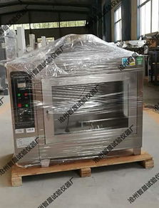 建筑保溫材料燃燒性能檢測裝置新品上市，為建筑安全保駕護(hù)航